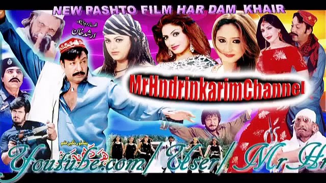 Song 01 Wana Da Chinar Takki Pa Ourbal Shahid New Pashto Har Dam Khair Film Hits Song 2012 HD