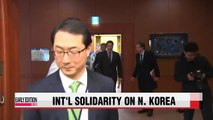 International solidarity on pressuring N. Korea is key: U.S. official