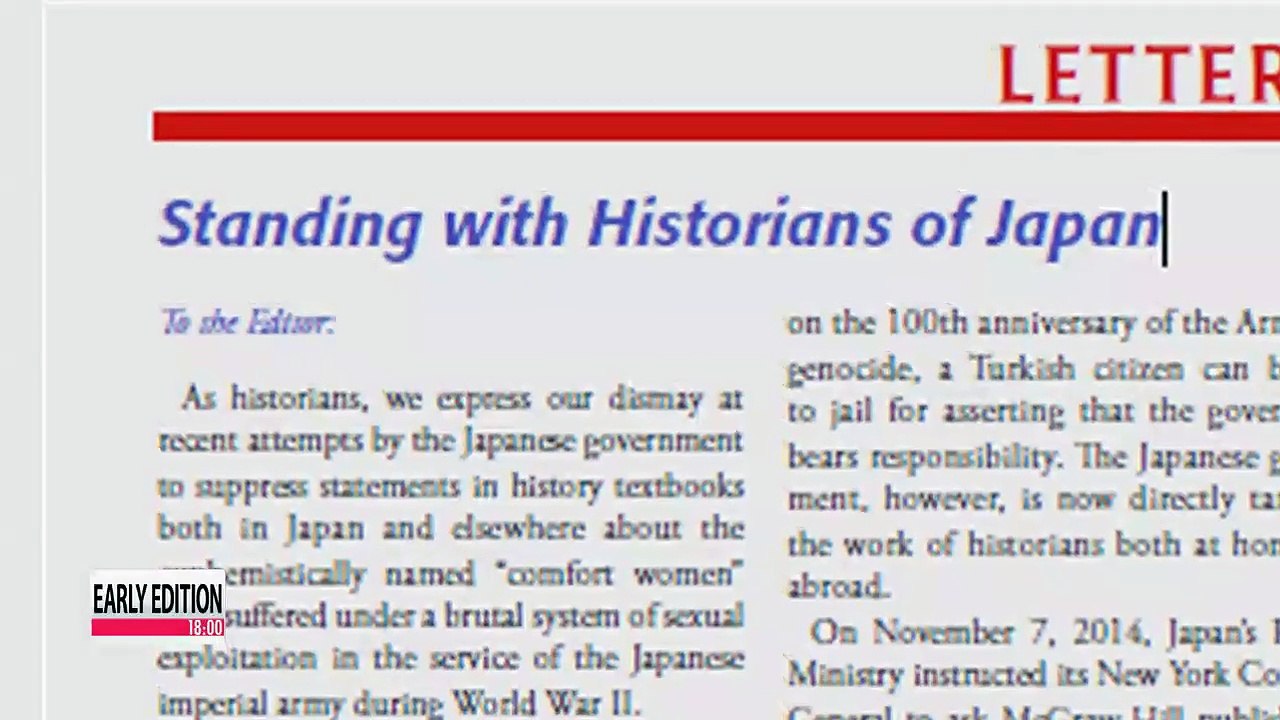 U.S. supports historians protesting Japan's attempt to change history text