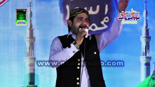 Aqa meriyan akhiyan Madine by Azhar Fareedi at mehfil e naat Noorani Raat Sargodha 2014