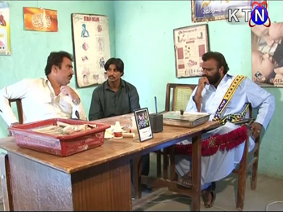 Kaaro Sijj Episode058