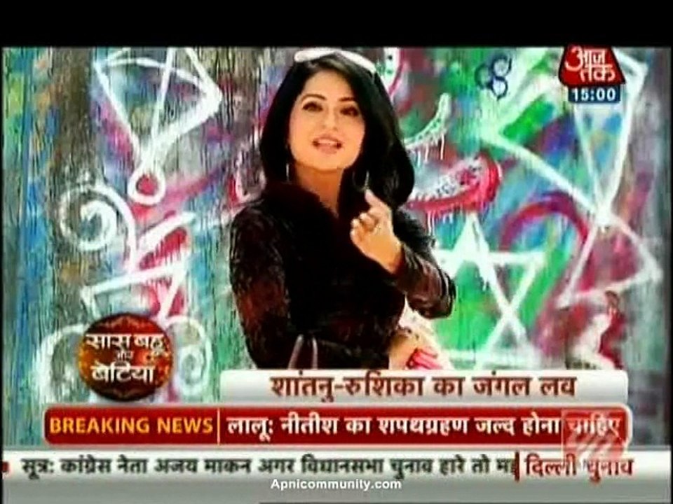 Fatafat Express 9th February 2015 Jungle Mein Dil Dosti Dance www.apnicommunity.com