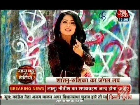 Fatafat Express 9th February 2015 Jungle Mein Dil Dosti Dance apnicommunity.com