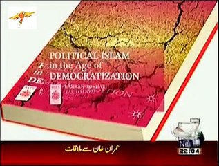 Jirga on Geo News 8th February 2015