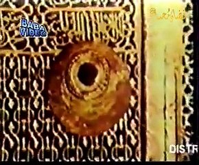 Hum Ne Marnay Ki Madinay