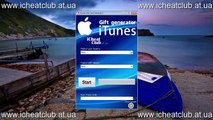 iTunes Código Tarjeta de Regalo Generador 2015 Español