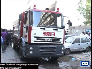 Dunya news- Karachi: Fire at Commerce Centre building extinguished, two injured