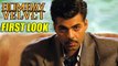 Bombay Velvet | Karan Johar As Kaizad Khambatta | FIRST LOOK