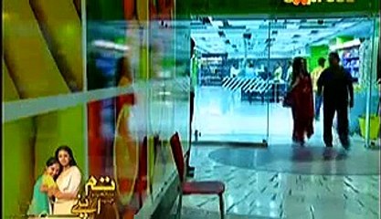 Ek Sitam Aur Sahi Episode 12 Full on Express Entertainment