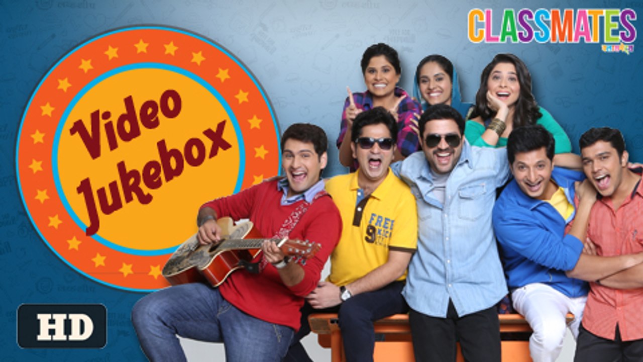 Classmates All Songs Video Jukebox Marathi Sai Tamhankar Ankush Chaudhari Sonalee Kulkarni Video Dailymotion