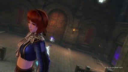 Deception : One More Princess - Reina Play Movie