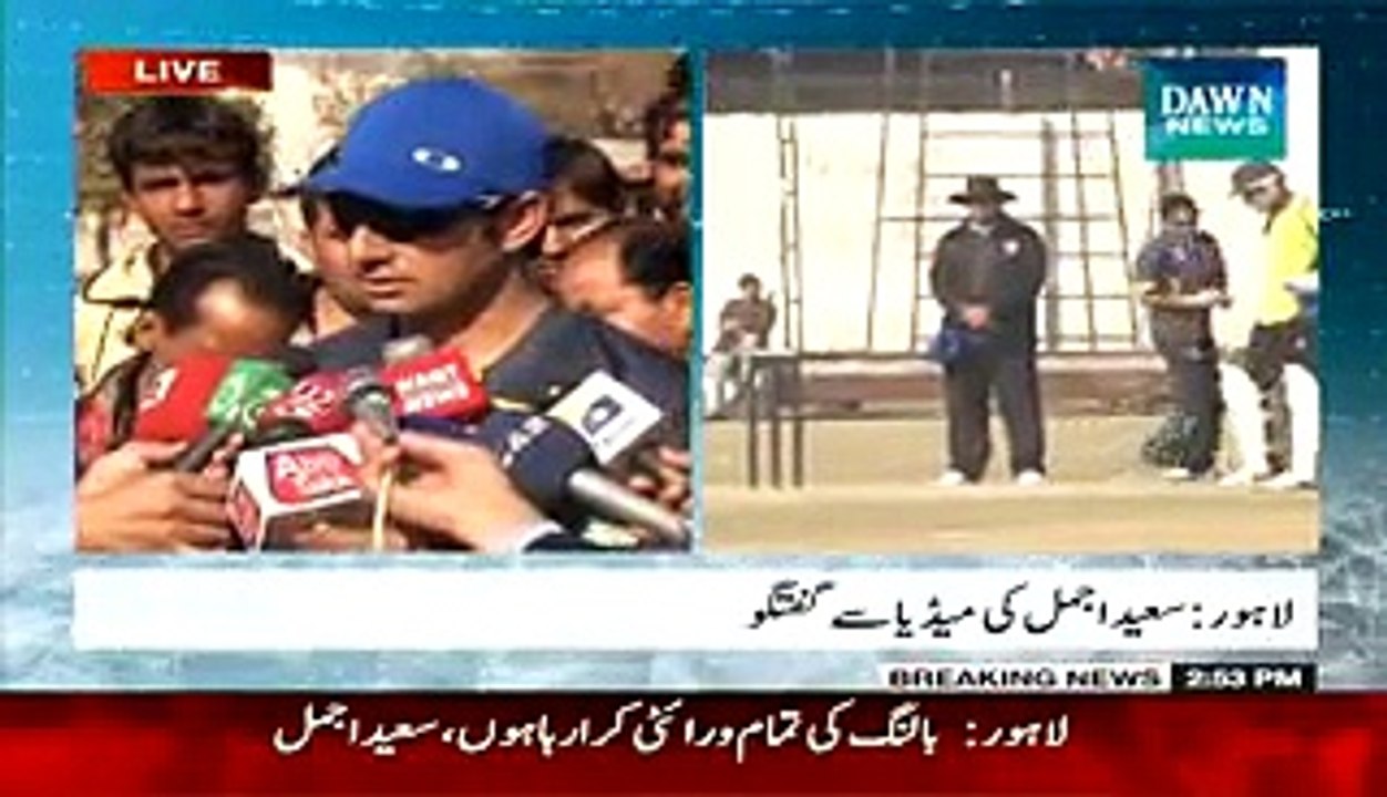 Saeed Ajmal Excellent Response on Indian Advertisement for Defeating Pakistan in Cricket World Cup Matches