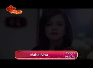Malika e Aliya Season 2 Episode 1 Promo