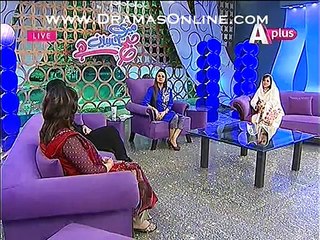 Do not be romantic with your wife at night - Salam-Pakistan.Net