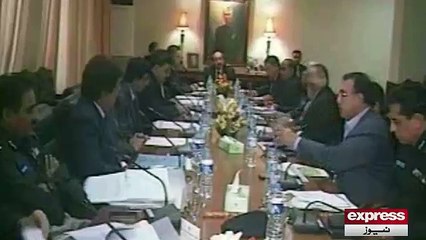 Sindh Government stance on terrorism in Karachi