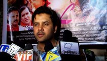 Song Recording Of Film Care Of Love By Javed Ali