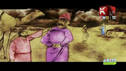 Maaroara By FD -Kashish Tv-Sindhi Song