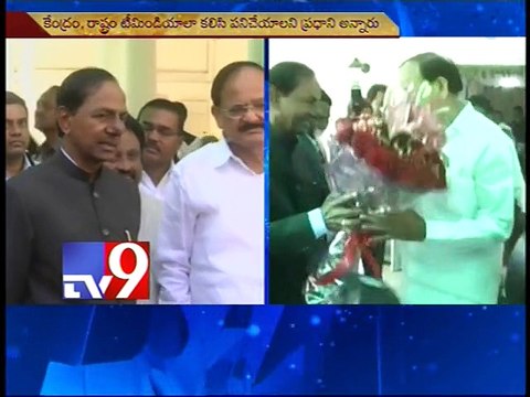 KCR lunches with Venkaiah Naidu, discusses smart cities for TS