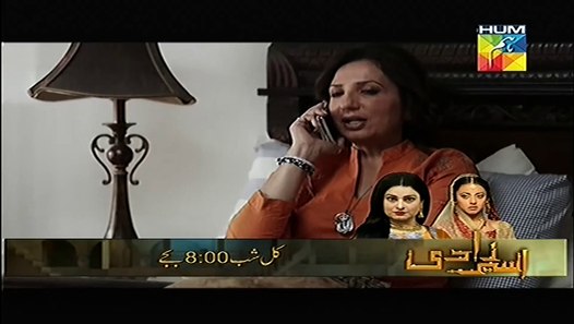 Kankar Episode  06 Sanam Baloch  Fahad Mustafa Hd