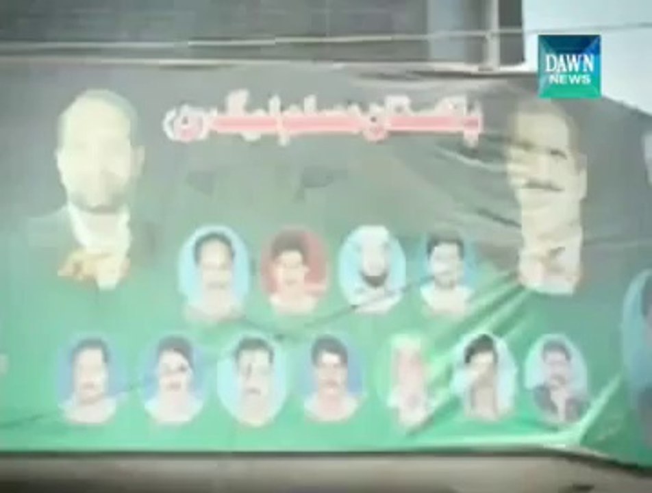 Election Tribunal finds irregularities in NA-125 Election