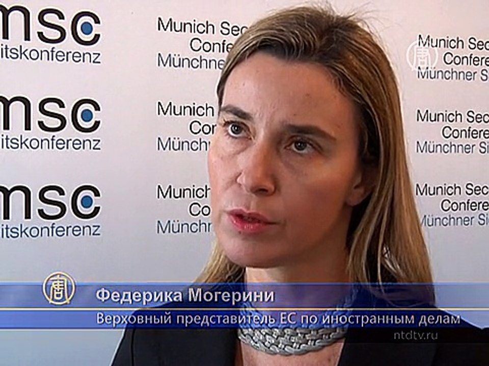 Итог встречи в Мюнхене: ставка на переговоры в Минске