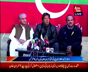 Download Video: Islamabad Chairman PTI Imran Khan's press conference