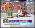 20150209 食全食美 2015-02-09