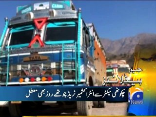 Geo Headlines-09 Feb 2015-1700