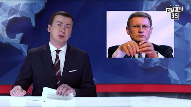 Чисто News | выпуск 2 от 3-го февраля 2015 | Лешек Бальцерович | Порно Оскар для России | Телефонные переговоры Януковича