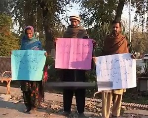 Shameful Remarks of President Azad Kashmir About 13 Years Old Kidnapped Girl