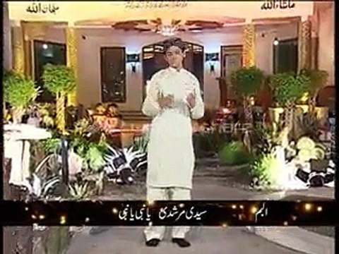 Karam Sarkar Nain Kitta Naat, Umair Zubair qadri
