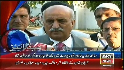 Headlines News 6-PM 9-Feb-2015 ARY NEWS TV