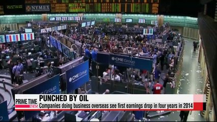 Korean builders overseas suffer earnings loss in 2014