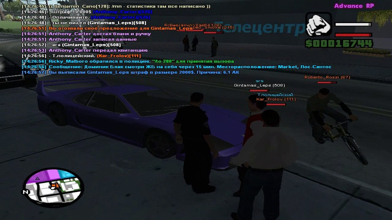 Ну тип офф от ареста.