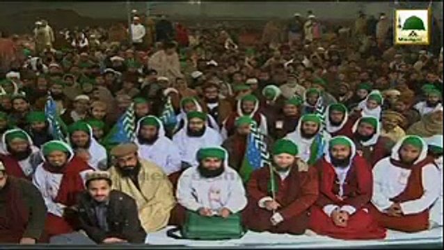 Maulana Ilyas Qadri Sahab Kesa Sochtay Hein...