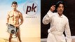Kamal Haasan In PK Remake | Aamir Khan | Rajkumar Hirani