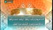 QURAN PARA 5 PART 2 WITH URDU TRANSLATION HD GRAPHICS