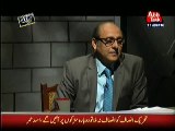 How Manoon Hussain was made President ?? Aitzaz Ahsan Revealing