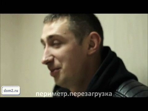 Видео героев (Сергей Катасонов) _ Я провел ночь с Инессой