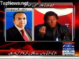 Nadeem Malik Analysis On Imran Khan Press Conference Against Altaf Hussain
