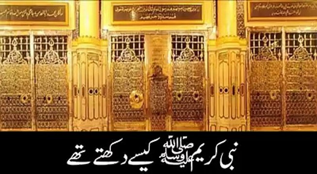 Must Watch All Muslim Brothers n Sisters