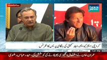 'PTI A Political Wing Of Taliban’ - MQM Leaders Press Conference 9th February 2015