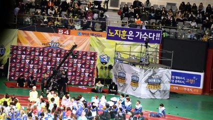 150202 Youngji ISAC2015