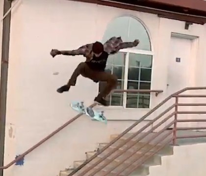 Jameson Bloodline #RootedInSkateboarding featuring Julian Davidson