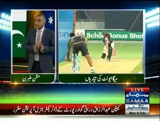 Mission Melbourne Dikha Do Josh - 9th February 2015