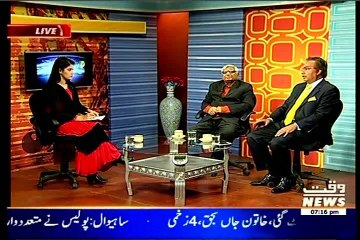 WAQT Assignment Aniqa Nisar with MQM Rehan Hashmi (09 FEB 2015)