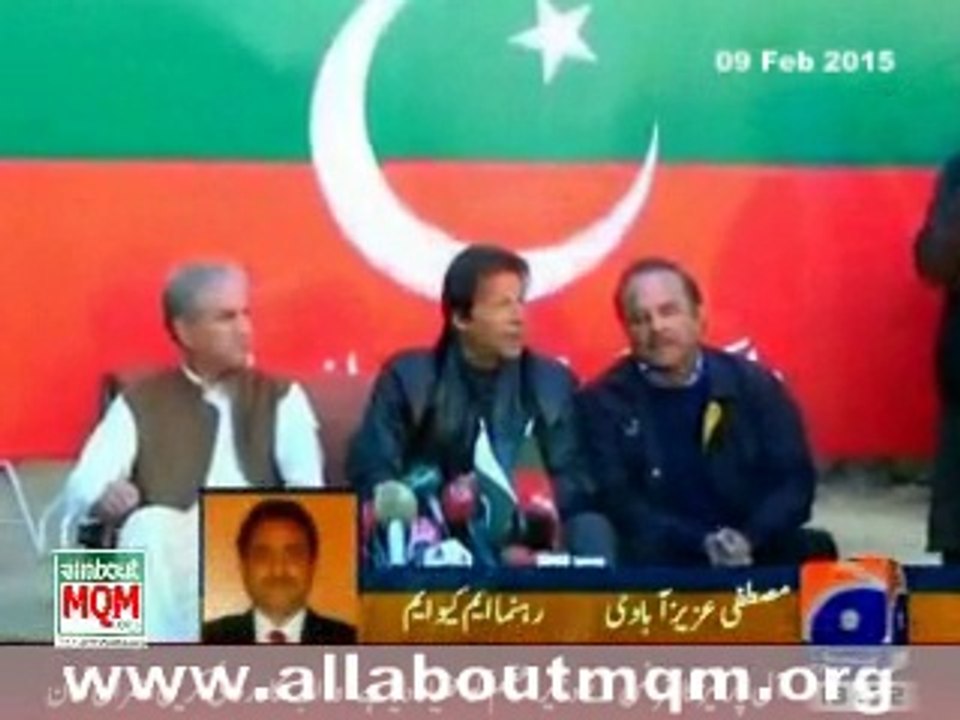 MQM responds to Imran Khan's bashing to Altaf Hussain: Mustafa Azizabadi