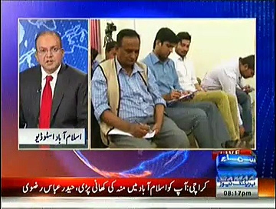 Nadeem Malik Live (Saniha e Baldiya Town Aur JI...