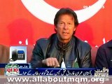 MQM responds to Imran Khan's bashing to Altaf Hussain: Arif Khan Advocate
