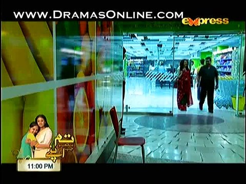 Ek Sitam Aur Sahi Episode 12 Full on Express Ent 8th Feburary 2015 High Quality Vid